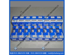 VCMT160404-SM IC8250	VCMT160404-SM IC6025	VCMT160404-SM IC806
VCMT160408-SM IC8250	VCMT160408-SM IC6025	VCMT160408-SM IC806
VCMT110304-SM IC807	VCMT110304-SM IC6025	VCMT110304-SM IC908
