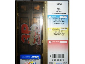 伊斯卡切断刀片TAG N2J IC5400以色列伊斯卡刀具批发
