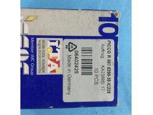 原装伊斯卡小镗刀PICCOR/L050.5-30 IC228济南伊斯卡刀具代理
