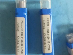 低价批发伊斯卡小镗刀PICCOR055.2-10 IC908加工小孔径刀杆
