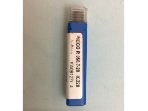 伊斯卡小镗刀加工小孔径PICCOR055.3-10 IC908原装伊斯卡刀具
