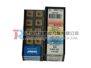伊斯卡正方形数控刀片SNMG120408-GN IC9250车削刀片