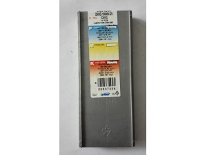 伊斯卡全新原装车削刀片 DNMG110408-GN IC9015 加工钢件