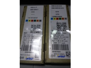 特价批发伊斯卡数控车削刀片 DNMG150408-GN IC9350 现货