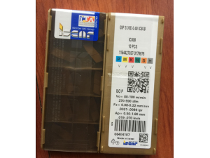 全系列伊斯卡数控刀头GIP 6.35E-0.80 IC8250槽刀片 原装伊斯卡
