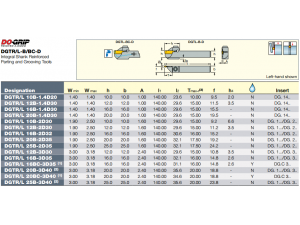 原装伊斯卡槽刀杆DGTR/L 12B-3D30山东伊斯卡刀具代理