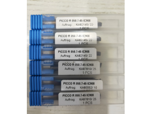 以色列伊斯卡刀具山东代理PICCO R 055.6-15 IC908小径镗刀批发