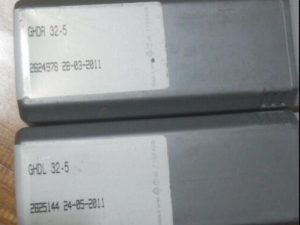 伊斯卡数控槽刀杆GHDR/L 32-5全系列伊斯卡刀具批发