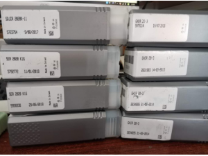 优势批发伊斯卡刀具GHDR/L 25-5伊斯卡数控槽刀杆