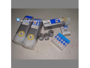 IC08 非涂层M10-M30,N10-N25,S10-S30 非涂层、微细精粒硬质合金材质,用于在低-中速切削条件下,不锈钢和高温合金钢的加工