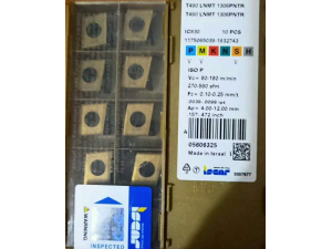 低价批发伊斯卡刀具T490 LNHT130612PNTR IC810伊斯卡铣刀片