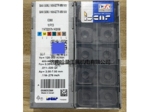 伊斯卡 数控刀头,S845 SNHU1305AN-N-W IC808,全系列伊斯卡刀具