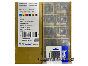 全新伊斯卡数控刀片,S845 SXMU1606ADTR-MM IC810,伊斯卡数控刀片