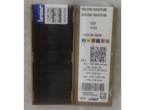 铣刀片 以色列伊斯卡,S845 SXMU1606ADTR-MM IC830,伊斯卡铣刀片