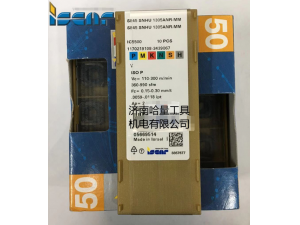 全系列伊斯卡刀具,S845 SXMU1606ADTR-RM IC810,铣刀片 伊斯卡