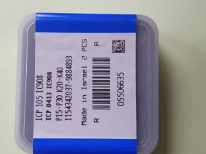 伊斯卡24.5钻尖,ICP 245 IC908,可换头钻尖 低价批发