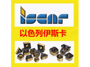 伊斯卡ISCAR菱形数控刀片  CNMG 120408-NR IC6025  不锈钢加工